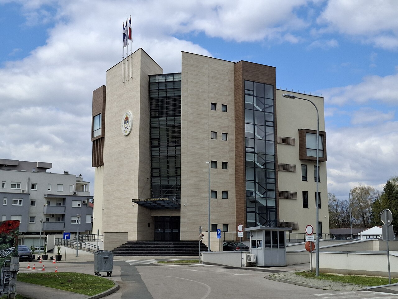 Constitutional_Court_of_Republika_Srpska_01