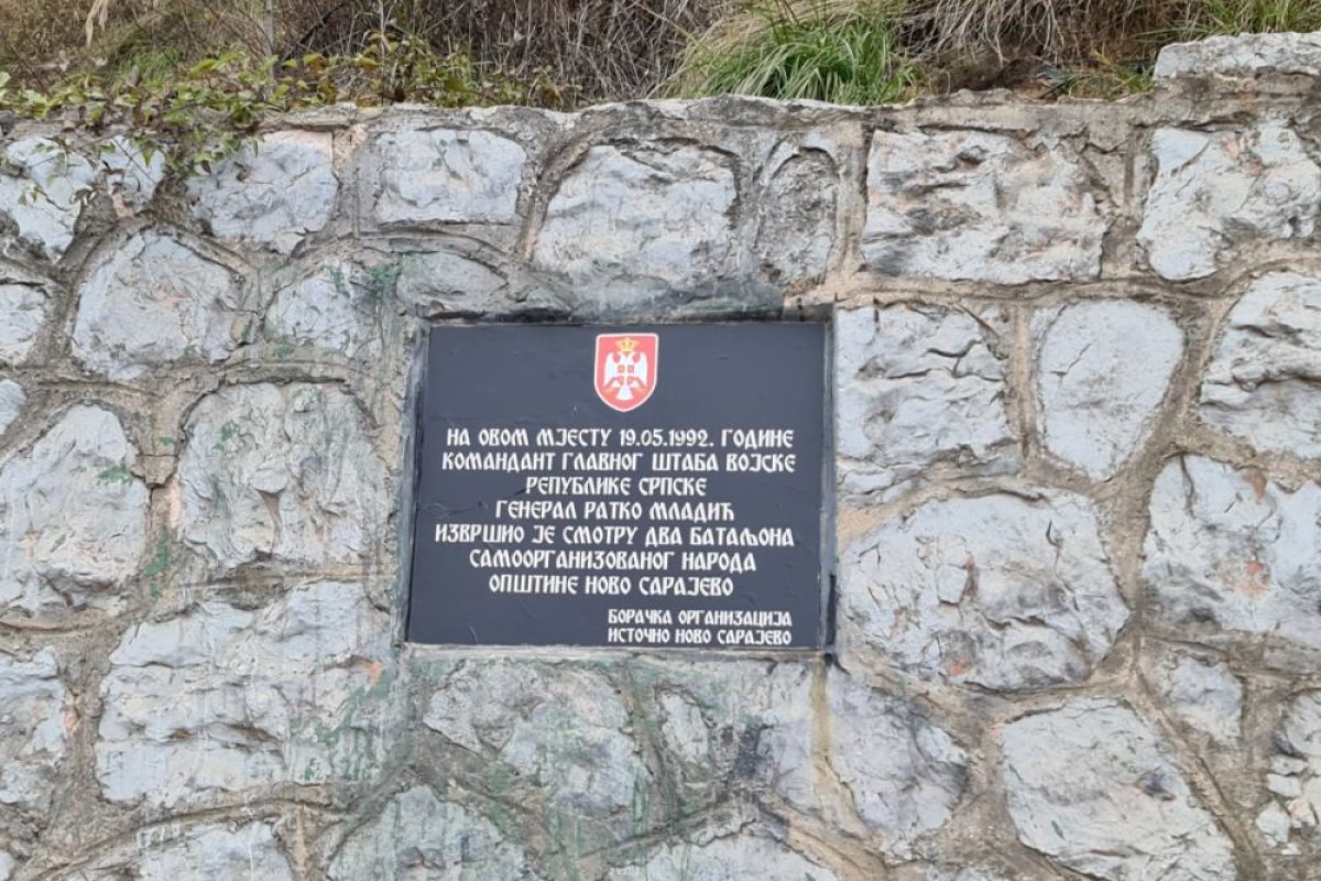 spomen-ploca-rhay08qeip9lstep7p1iqrky274kiag4d6fm2mpvsw