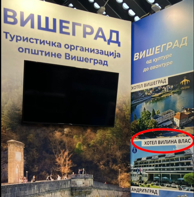 Screenshot 2026-02-23 110201