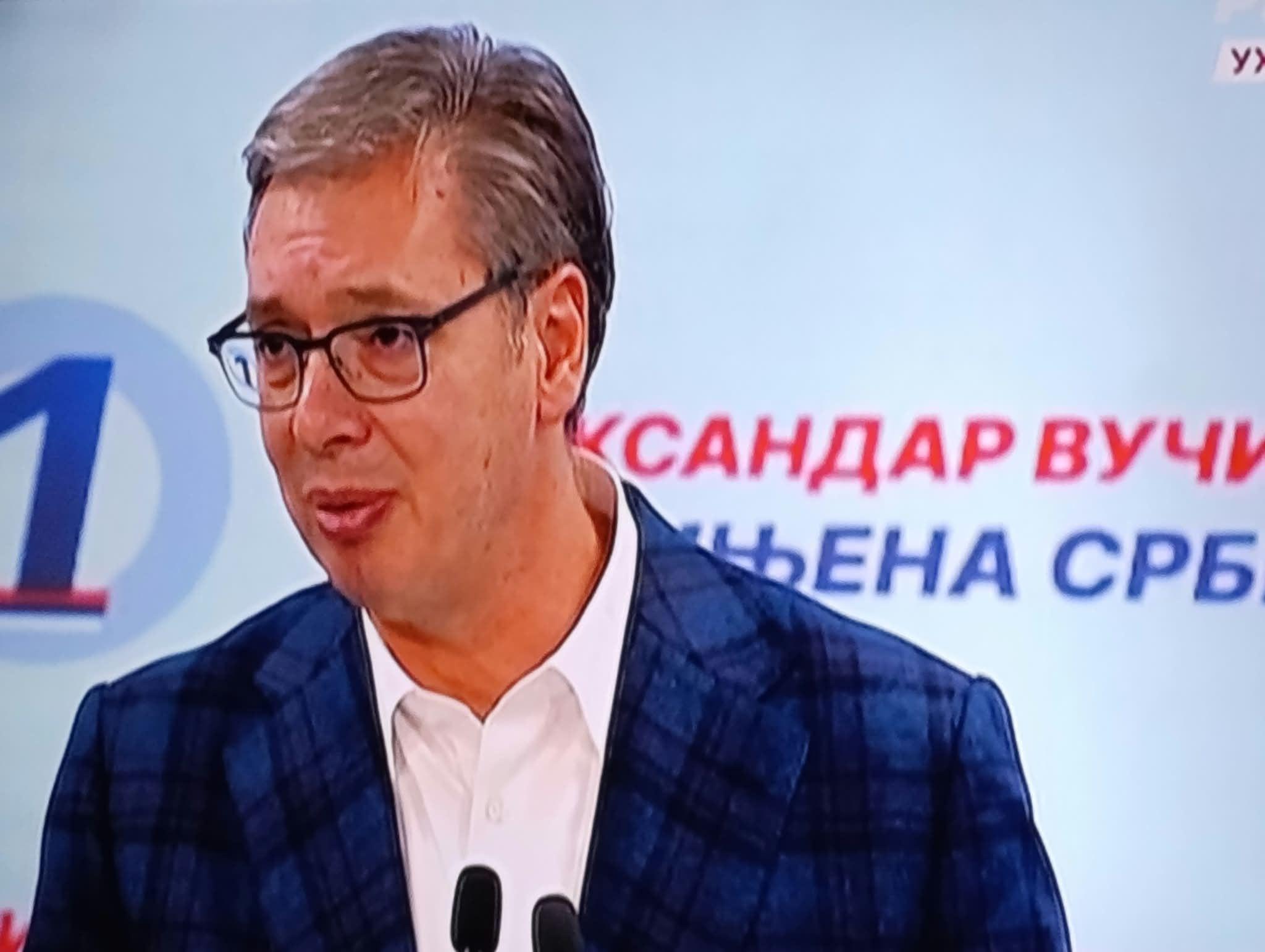 vucic1