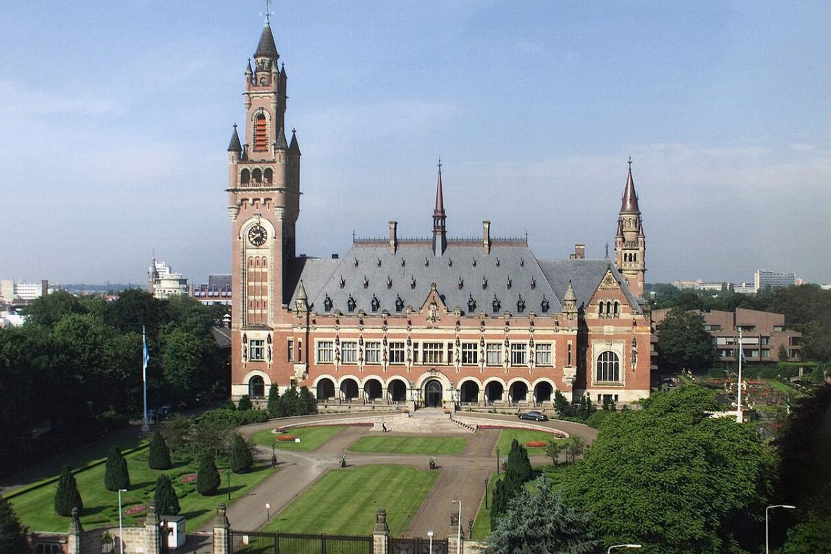 International_Court_of_Justice_HQ_2006