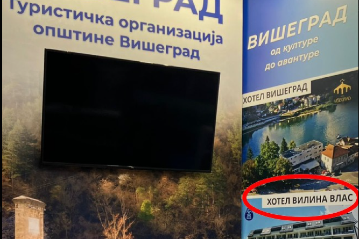 Screenshot 2026-02-23 110201