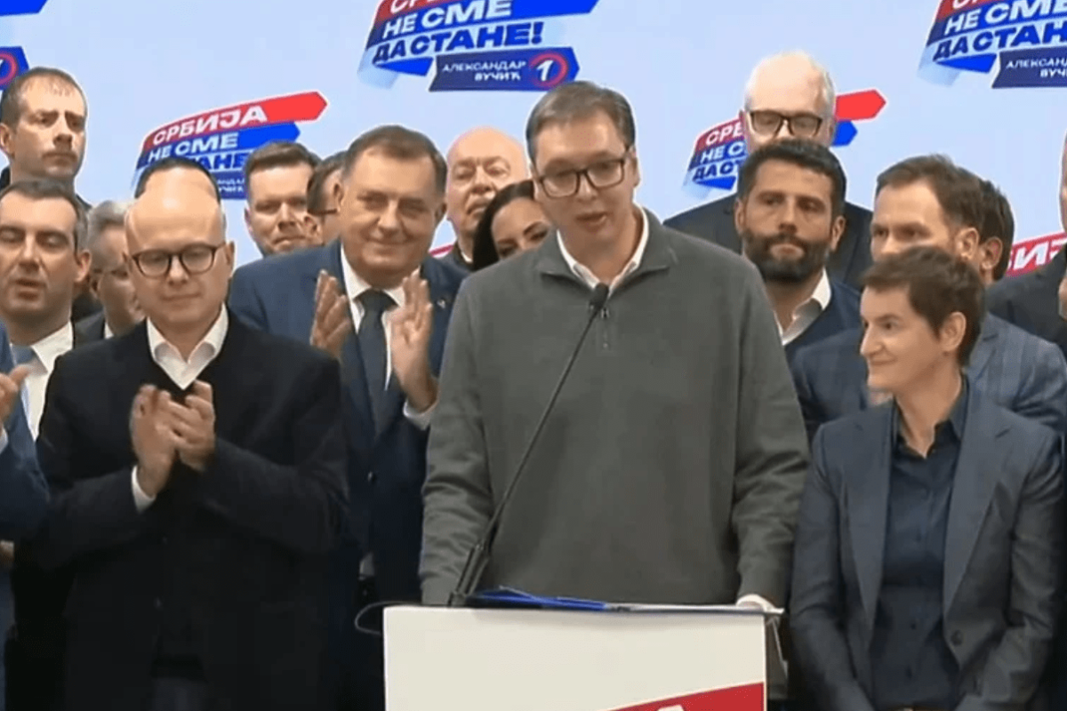 Srbija