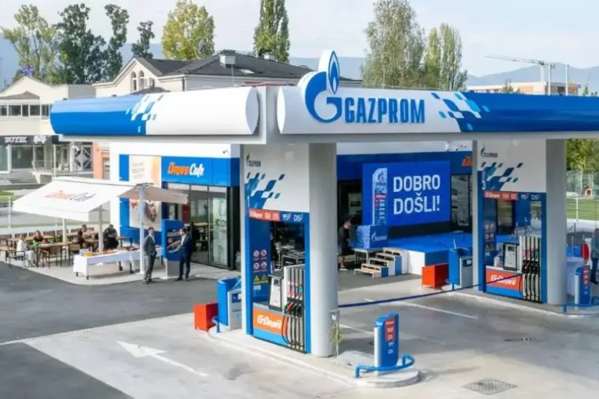 Foto: Slobodna Bosna